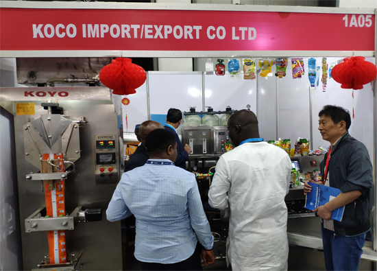 Salon des machines d'emballage au Nigeria 2023