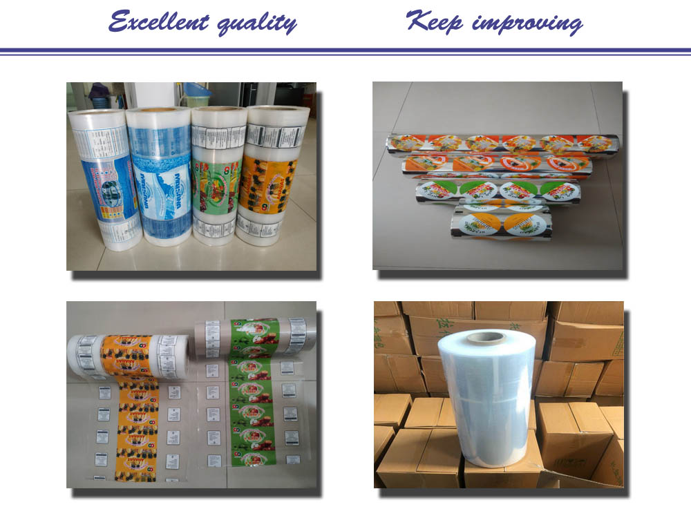 PE plastic film roll