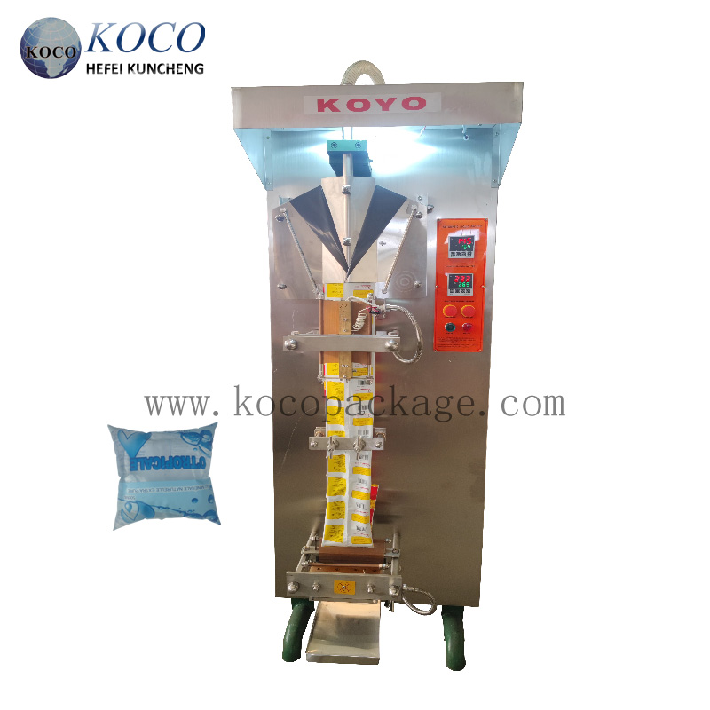 water packaging machine