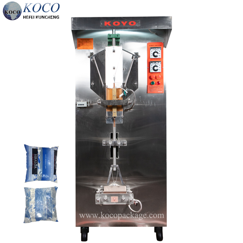 koyo water sachet machine