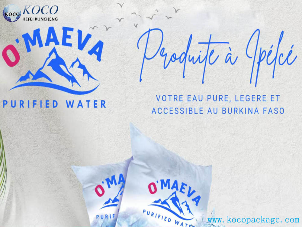 sachet packaging machine