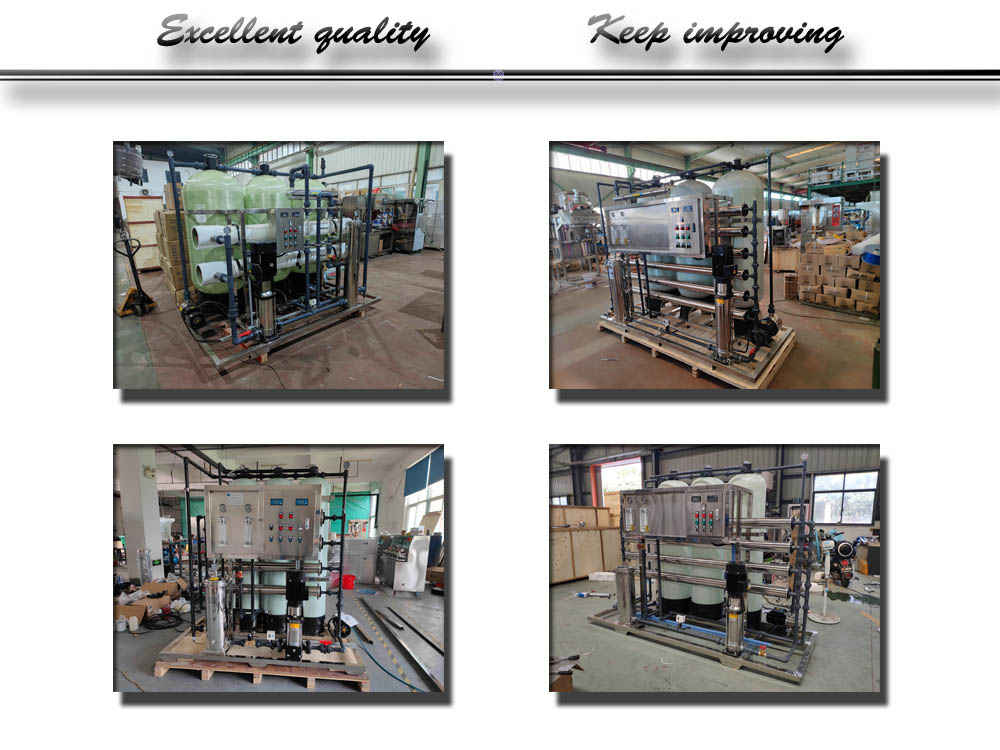 Water treatment equipment