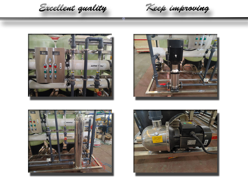 Water treatment equipment