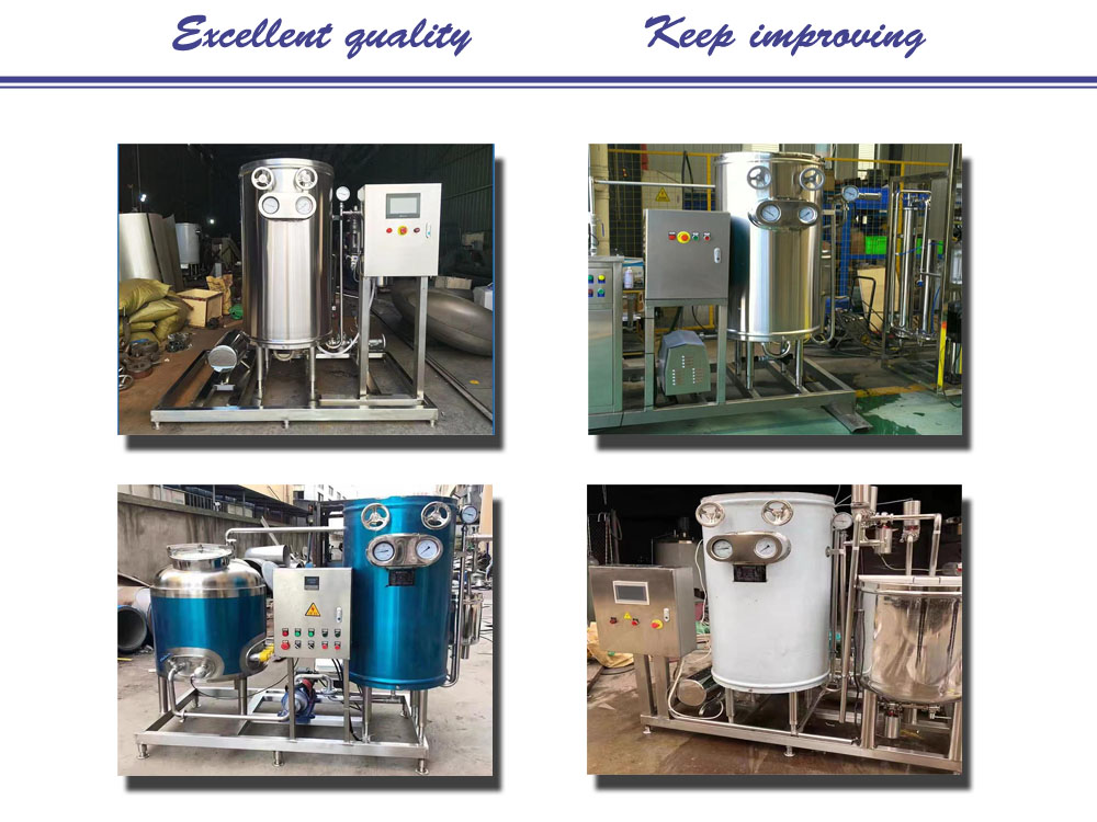 UHT sterilization equipment